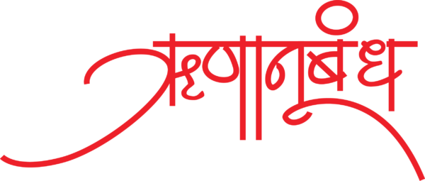 Anilpujari_01_clp_02_046