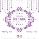 Clipart PNG Bundle (121 Images) – Transparent Background - Image 4