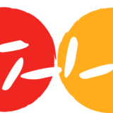 Religious & Spiritual Clipart Pack - Image 2